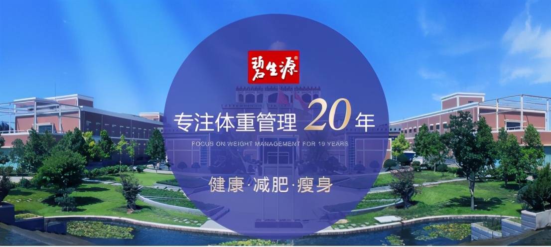 2025年新澳门今,探索新澳门，展望未来2025年的繁荣与进步