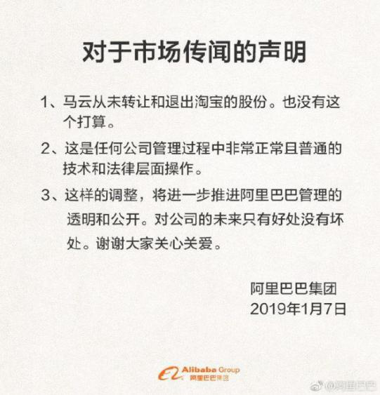 白小姐三期必开一肖,白小姐三期必开一肖，神秘预测背后的故事与真相