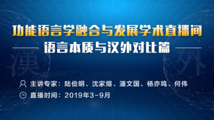 新澳资料免费最新正版,新澳资料免费最新正版，助力学术研究与个人成长的无价资源