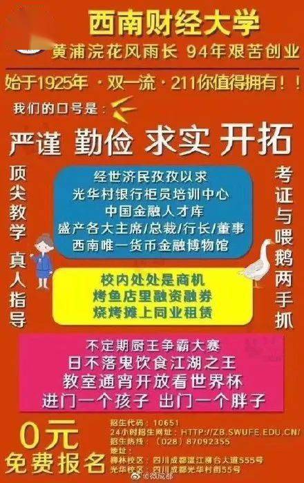 今晚澳门三肖三码开一码,警惕网络赌博风险，切勿参与非法赌博活动——以今晚澳门三肖三码开一码为例