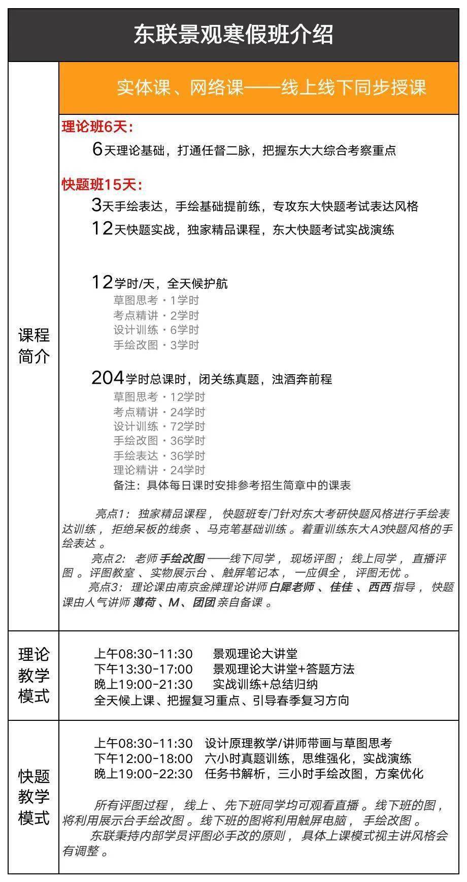 二四六香港管家婆期期准资料,二四六香港管家婆期期准资料，深度解析与实用指南