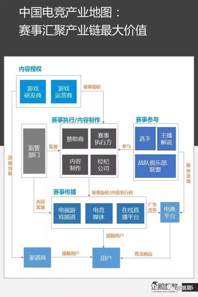 新澳门2025年正版马表,新澳门2025年正版马表，未来科技与文化的融合