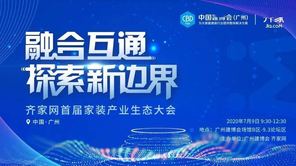 2025香港全年免费资料,探索未来的香港，免费资料的丰富宝藏与无限机遇（2025年展望）