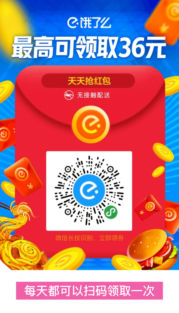 2025澳门天天开好彩大全app,关于澳门天天开好彩大全app的探讨与警示——远离非法赌博，珍惜美好生活