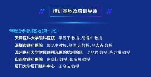 2025年新澳天天开彩最新资料,探索未来新澳天天开彩的新篇章，2025年最新资料解析