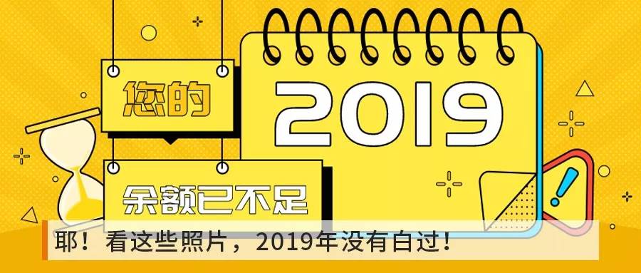 2025正版资料免费提拱,迈向未来，探索2025正版资料的免费共享时代