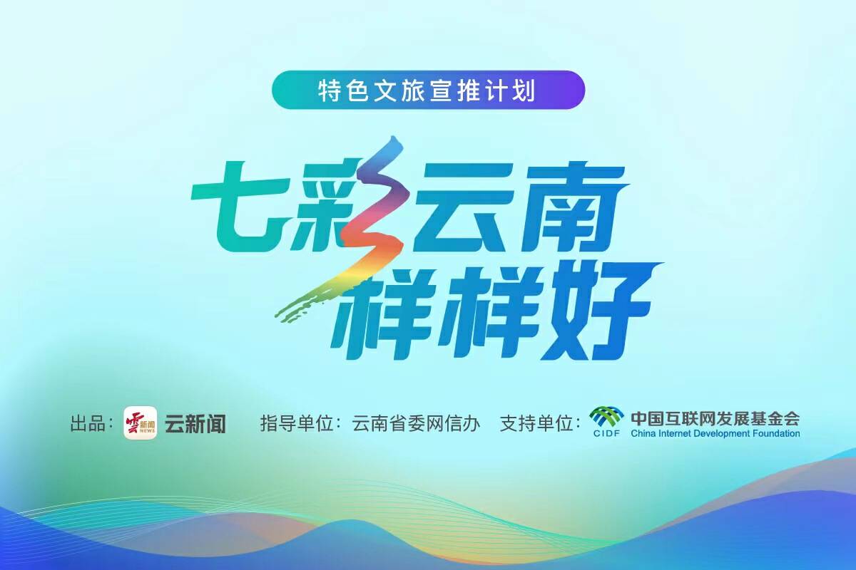 2025天天好彩,2025天天好彩，生活的绚烂多彩与美好展望