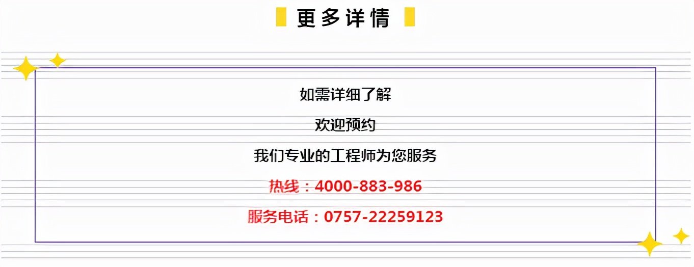 7777788888精准管家婆免费,探索精准管家婆，免费体验77777与88888的奥秘