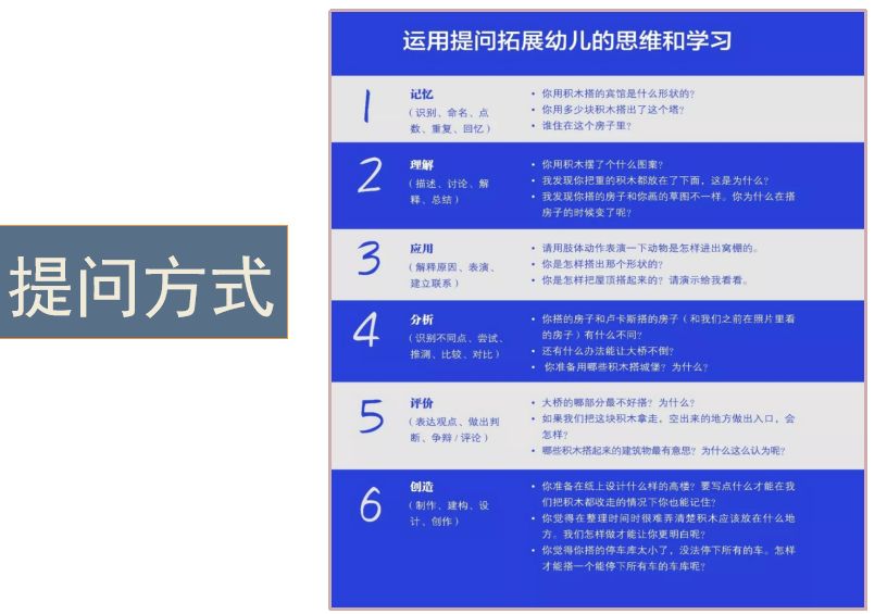 2025新奥历史开奖记录表一,探索新奥历史，2025年开奖记录表一深度解析