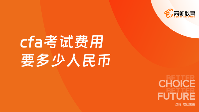 2025管家婆一特一肖,关于2025管家婆一特一肖的探讨