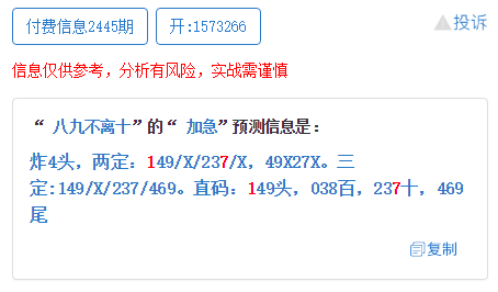 澳门一码一肖一待一中四不像亡,澳门一码一肖一待一中四不像亡的独特魅力与文化内涵