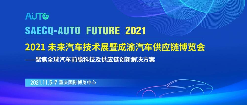 2025今晚特马开什么,关于今晚特马开什么，探寻未来的可能性与理性思考