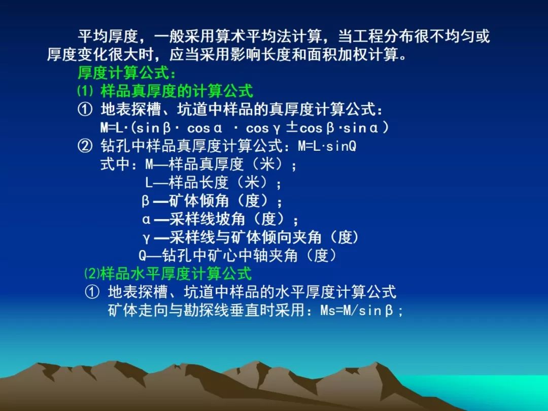 澳门正版资料大全免费歇后语,澳门正版资料大全与经典歇后语融合