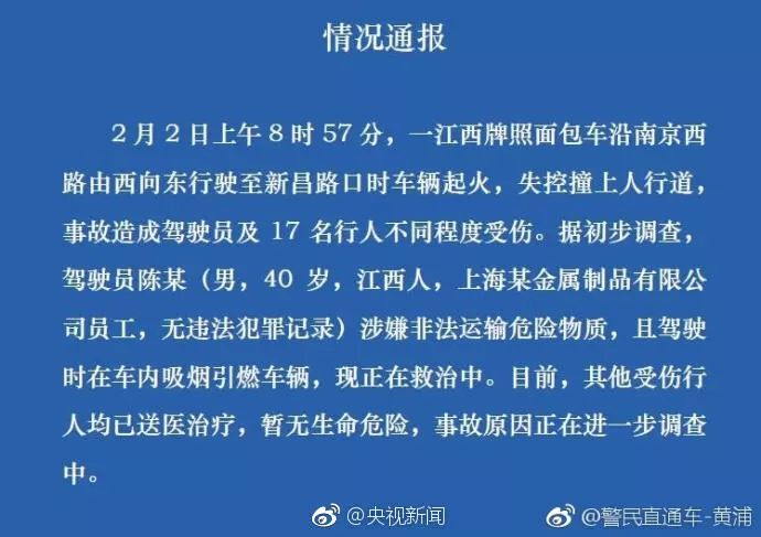 新澳门出今晚最准确一肖,新澳门出今晚最准确一肖——探索生肖预测的魅力与挑战