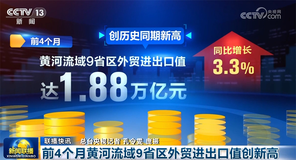 新奥门资料大全正版资料2025年免费下载,新澳门资料大全正版资料2025年免费下载——探索真实与价值的交汇点