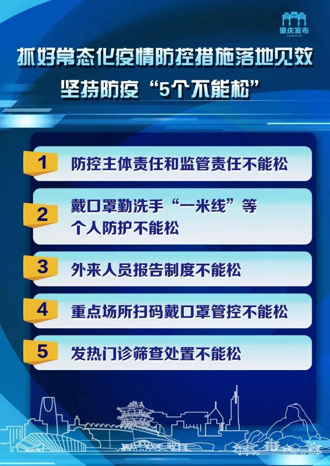 2025年香港正版资料免费大全,香港正版资料免费大全,探索与分享，香港正版资料的免费大全（2025年）